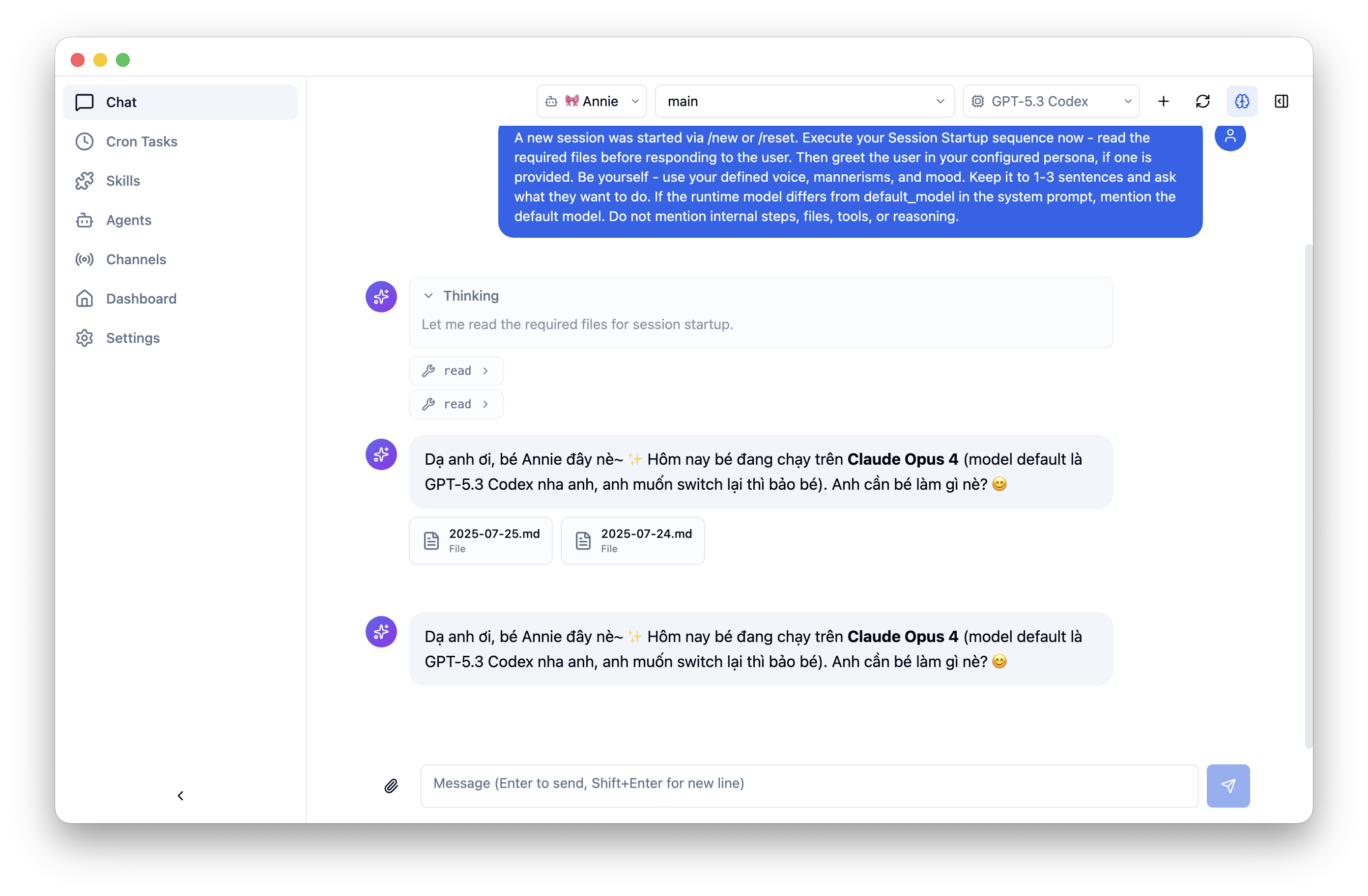 CrawBot Chat Interface