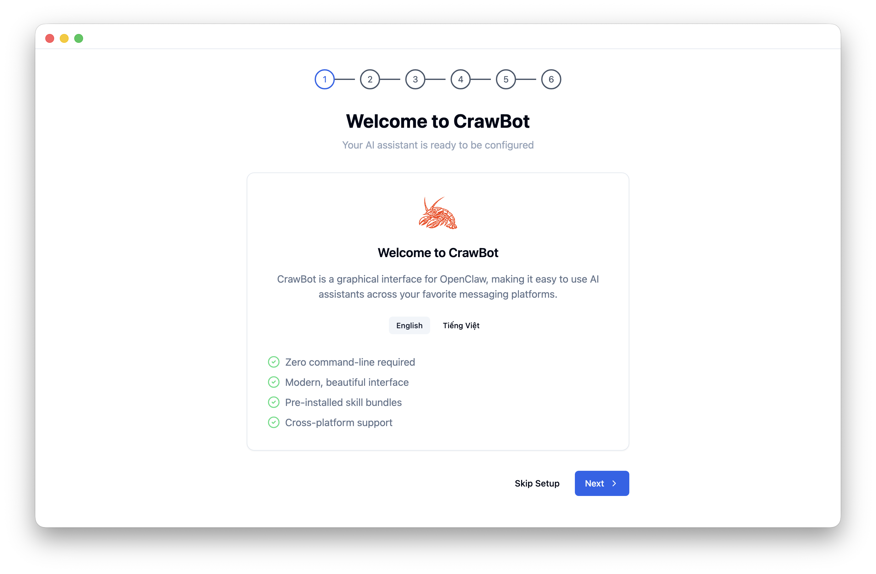 CrawBot Welcome Setup Wizard