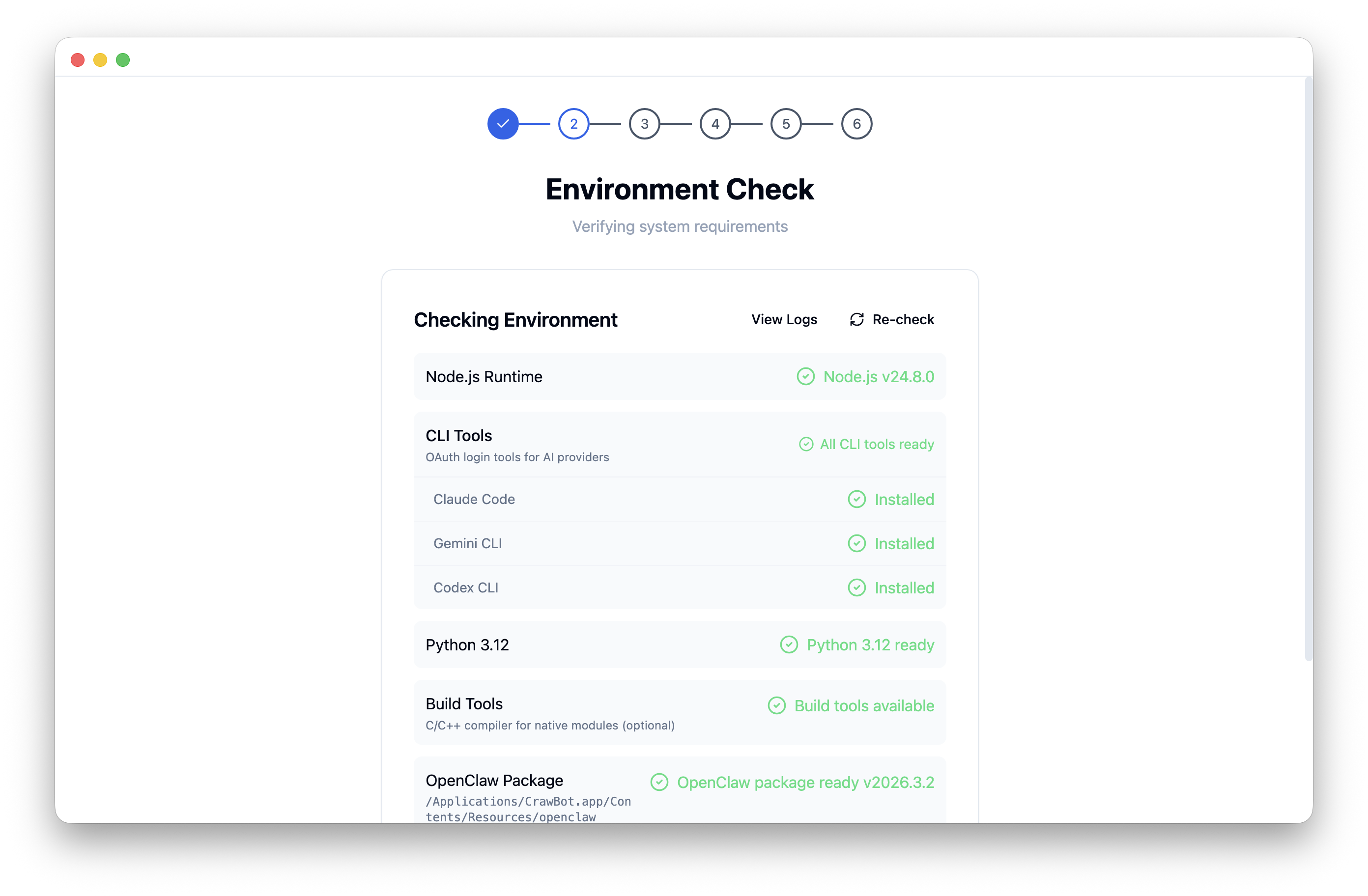 CrawBot Environment Check